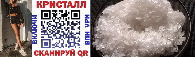 Amphetamine Розовый  Нахабино 