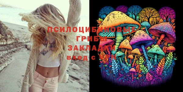 гашиш Медногорск