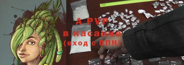 гашиш Медногорск