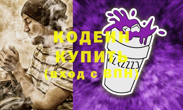 гашиш Медногорск