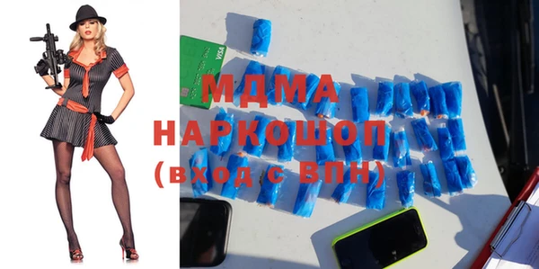 гашиш Медногорск