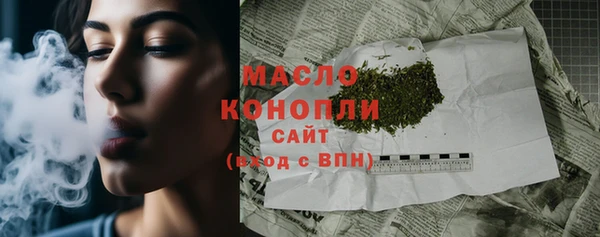 гашиш Медногорск