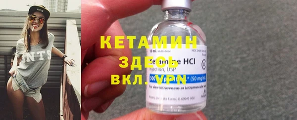 амфетамин Мегион