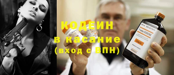 амфетамин Мегион