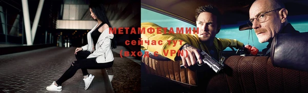 гашиш Медногорск