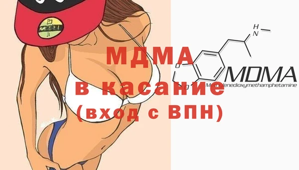 амфетамин Мегион
