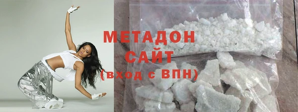 амфетамин Мегион