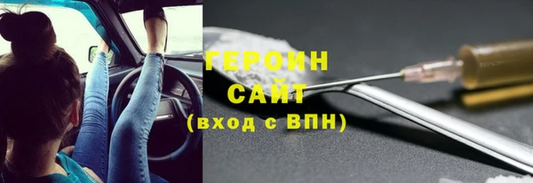 СК Медвежьегорск