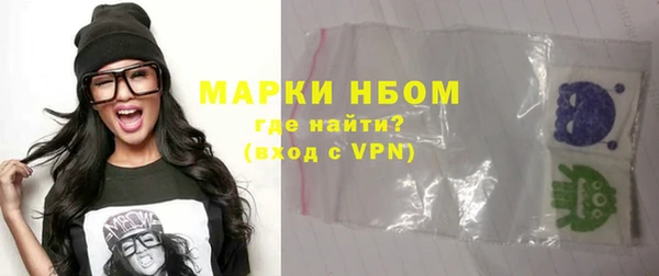 СК Медвежьегорск