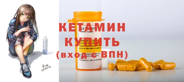 амфетамин Мегион