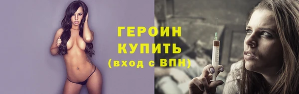 СК Медвежьегорск