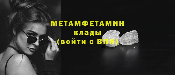СК Медвежьегорск