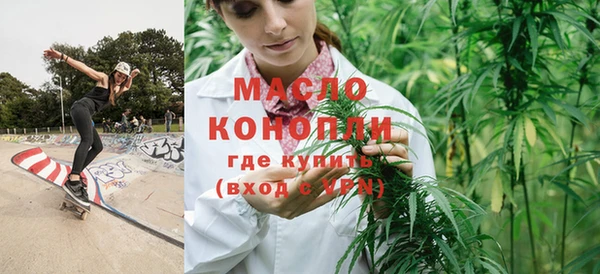 гашиш Медногорск