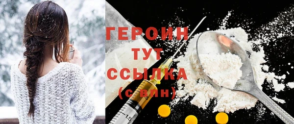 гашиш Медногорск