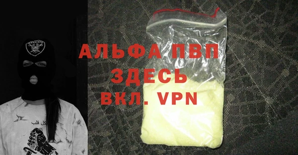 гашиш Медногорск