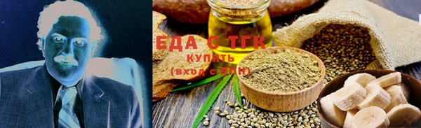 СК Медвежьегорск