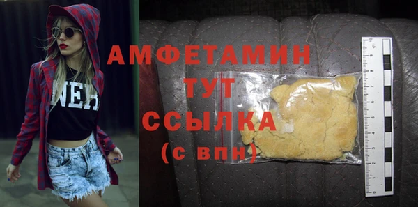 гашиш Медногорск