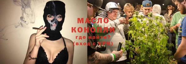 амфетамин Мегион