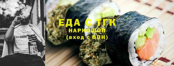 СК Медвежьегорск