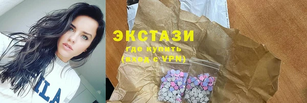 гашиш Медногорск