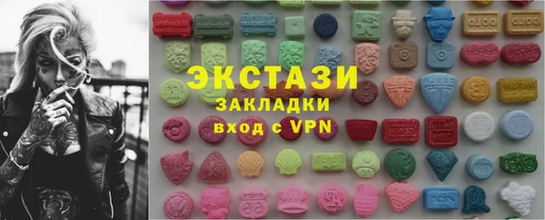 гашиш Медногорск