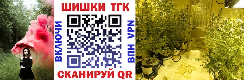 Бошки марихуана Ganja  Нахабино 